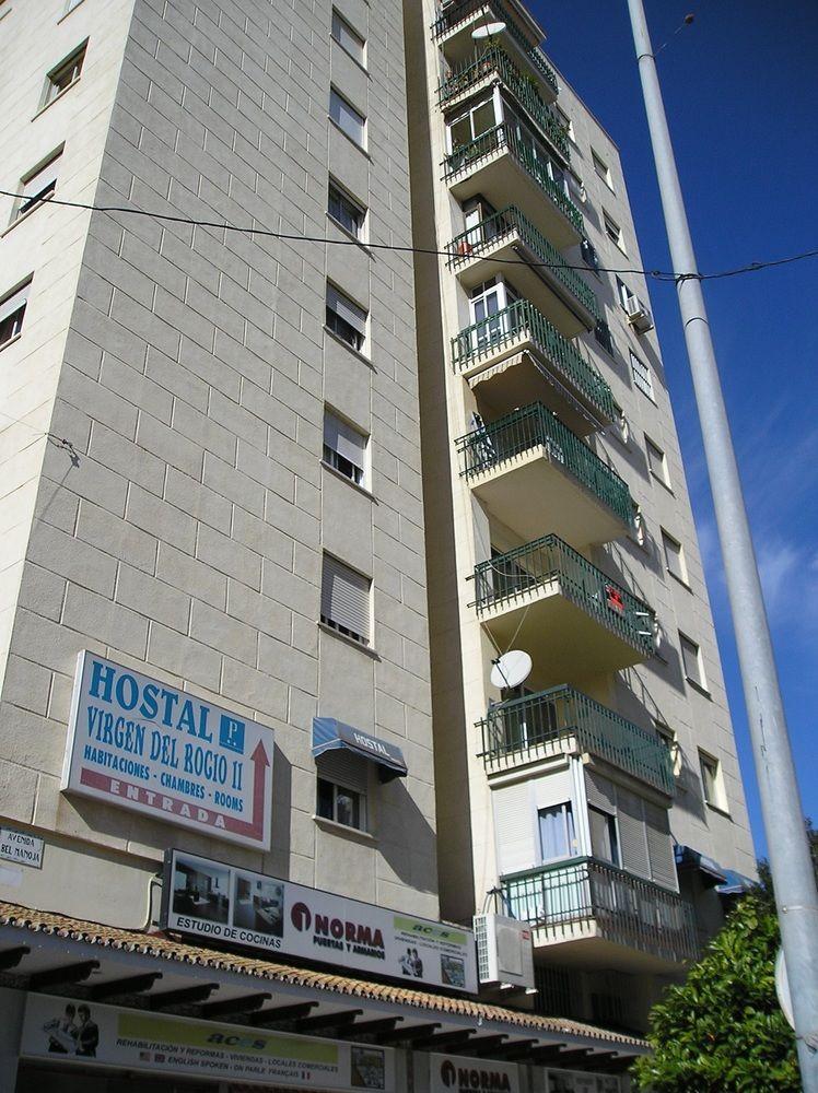Virgen Del Rocio II Hotel Torremolinos Kültér fotó